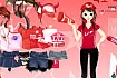 Thumbnail of Sport Fan Dress Up